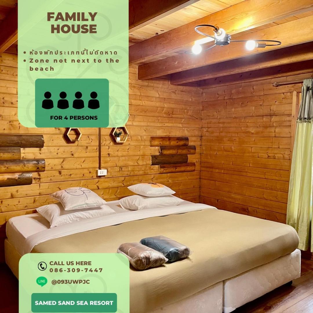 Samed Sand Sea Resort Koh Samet Exterior photo